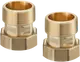 OVENTROP-Regumat-Tuellenanschlussset-DN-40-50-Verschraubung-R-2-AG-x-G-2-UeM-2x-1352089 gallery number 1